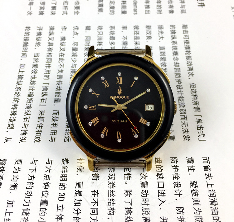 Jewelry Bracelet Watches - [Guangguang Shop] Liaoning Watch Factory, merk
