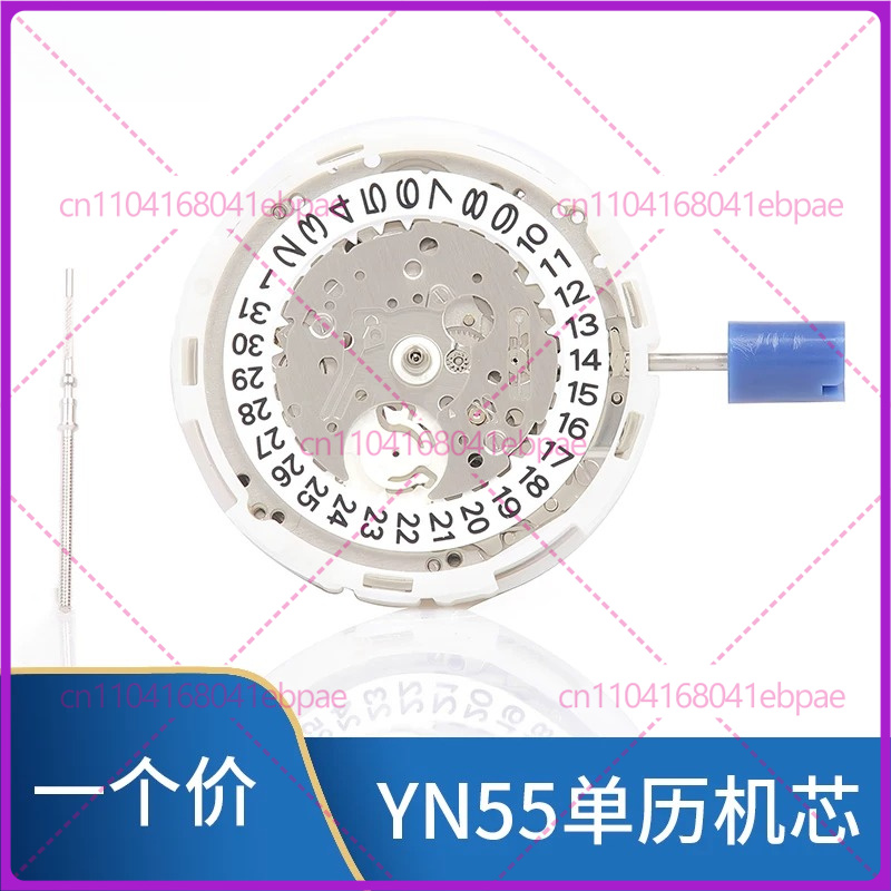 Watches & Jewelry Lvmh - Voor YN56A YN55A YN55 YN56 Automatisch