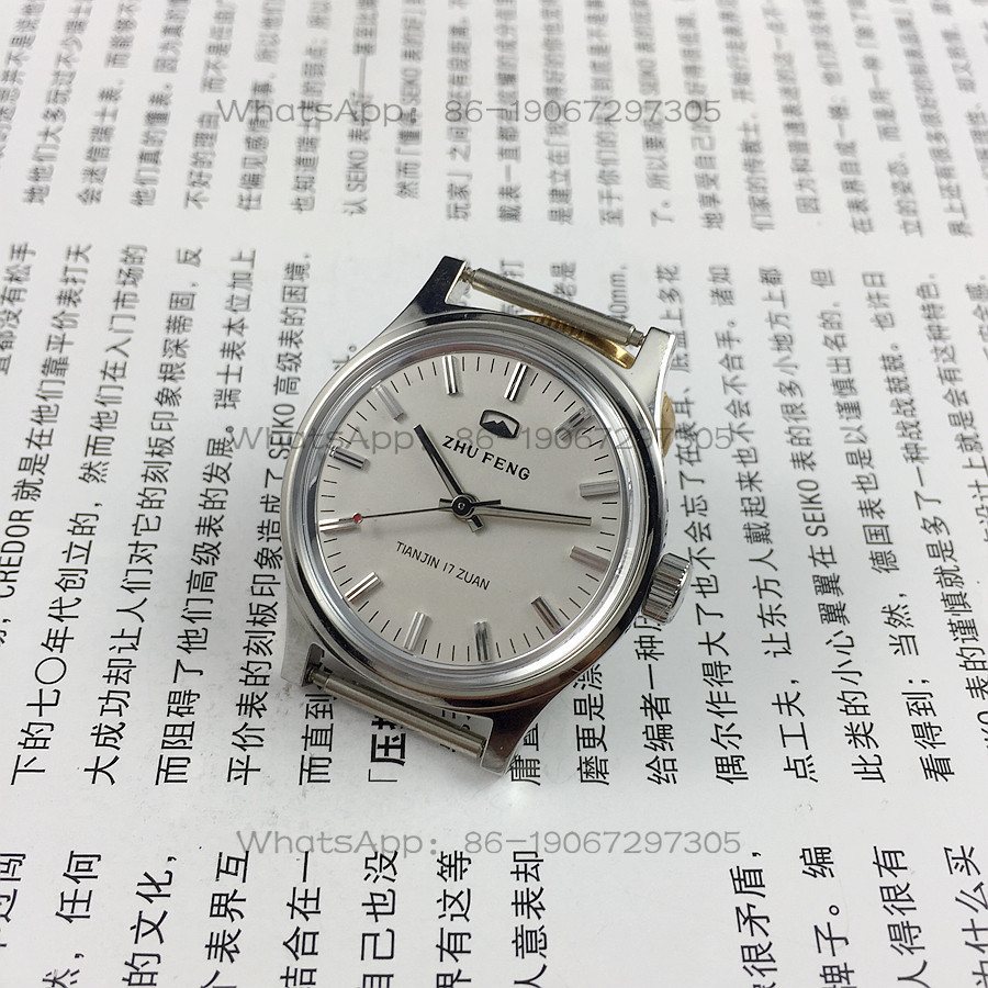 Originele voorraad, volledig s - Jewelry Bracelet Watches recensie en prijs