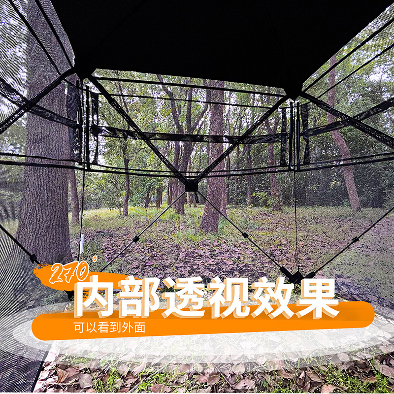 Automatische camouflage tent v - Watches & Jewelry Lvmh recensie en prijs