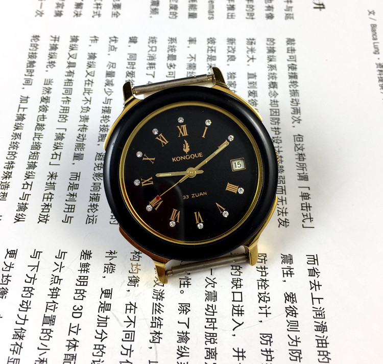 [Guangguang Shop] Liaoning Wat - Jewelry Bracelet Watches recensie en prijs