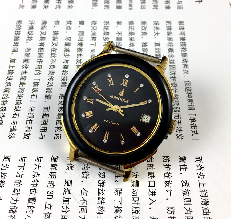 [Guangguang Shop] Liaoning Wat - Jewelry Bracelet Watches recensie en prijs