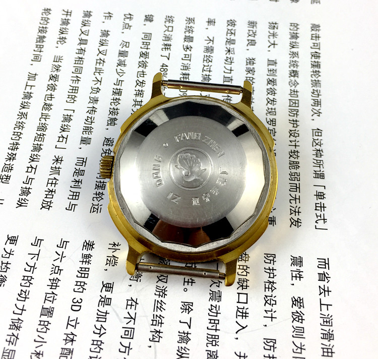 [Guangguang Shop] Liaoning Wat - Jewelry Bracelet Watches recensie en prijs