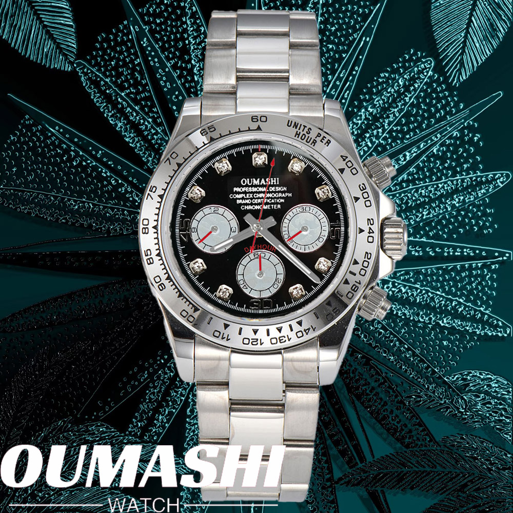 Luxe VK63 HORLOGE 39.3mm quart - Leather Bracelet recensie en prijs