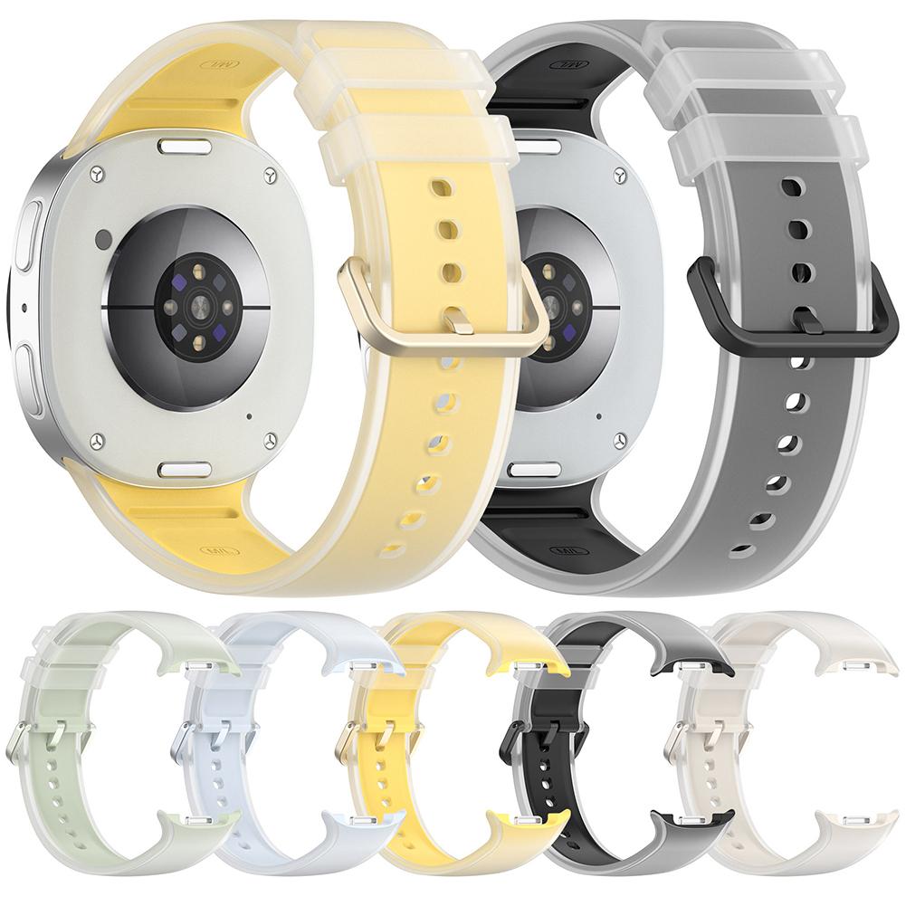 Siliconen band sportband horlo - Jewelry Bracelet Watches recensie en prijs